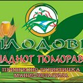 Plodovi zapadnog pomoravlja – Zablaće 7. septembar 2025.