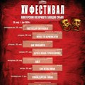 Festival amaterskih pozorišta Zapadne Srbije od 25. maja u Prijepolju