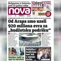 „Нова“ у среду пише: Код кога се све и за шта Србија задужила да би стигла до дуга од 36 милијарди евра