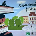 U Kragujevcu sutra počinje “Književna zona”