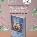 Promocija knjige „Sve je to život“ dr Svetlane Cvijanović