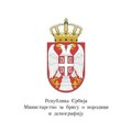 Iz Alimentacionog fonda do sada isplaćeno 54 miliona dinara, koristi ga gotovo 900 dece