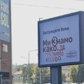 Juče u Kragujevcu oštećena tri studentska bilborda