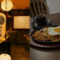 Japan ima novi travel trend, a u centru pažnje su tradicionalni kafići