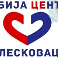 SRCE Leskovac: Paralelna stvarnost na štetu dece sa posebnim potrebama, grad ignoriše njihove probleme, a utrkuju se u…