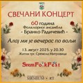 Folklorni ansambl „Branko Radičević“ proslavlja 60 godina postojanja