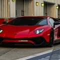 Najluđa vending mašina na svetu: Ubacite novac, dobijate Lamborghini