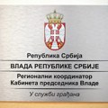 U Užicu otvorena kancelarija regionalnog koordinatora Kabineta premijera, četvrta u Srbiji