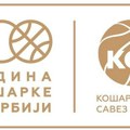 Jubilarni trenuci u Novom Pazaru – 100 godina košarke u Srbiji