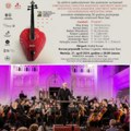 U Sinagogi spektakularan koncert za zlatni jubilej Akademije umetnosti u Novom Sadu u nedelju, 21. aprila, u 20 časova…