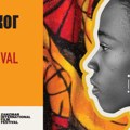 Festival afričkog kratkog filma u Muzeju afričke umetnosti – 10. i 11. maja