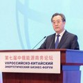 Otvoren Kinesko-ruski forum energetske industrije, Ding Sjuesijang održao govor