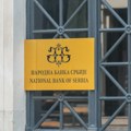 NBS: Bruto devizne rezerve na kraju februara iznosile 29,8 milijardi evra