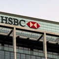 Dobit HSBC-a nadmašila procjene, potaknuta većim neto prihodom od kamata i naknadama