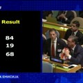 Uprkos pritisku Nemačke: Grčka uzdržana na glasanju o usvajanju rezolucije o Srebrenici
