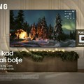 Samsung proizvodi na promociji – Savršen poklon za Novu godinu i Božić