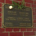 Raspisan konkurs za novinarsku nagradu Milan Pantić
