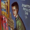 Dimitrije Popović je ubijen u Gračanici Pucali su mu u grudi dok je večerao, kriv je bio samo jer je Srbin
