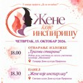 „Tragovi stvaranja“ i „Žene koje inspirišu“ večeras u Domu kulture Prijepolje