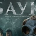 Film "Bauk" premijerno sutra u Areni