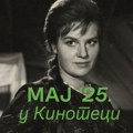 Biti glumica: Goran Marković povodom 100 godina od rođenja svoje majke Olivere Marković