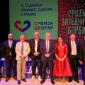 Srbija centar (SRCE): Slobodan Petrović iz Vranja potpredsednik stranke