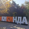 Najtopliji gradovi u 11h bili Sombor i Kikinda