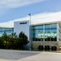AMD objavio plan za ulaganje 135 miliona dolara u Irskoj