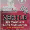 🏵️✨ ZBRITJE SPECIALE PËR 8 MARS NË OPTIKA LM! ✨🏵️