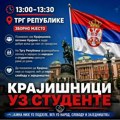 Krajišnici uz studente