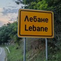 U Lebanu uhapšeni direktor i petoro zaposlenih u JKP “Imovina” i još troje preduzetnika