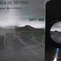 Preslušao sam: Kokan Dimuševski - "The Back Of Beyond", "priča" koju donosi klavir, kontrabas i bubanj