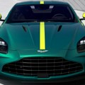 Aston Martin Vantage AMV24 Edition