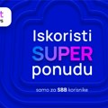 SBB: Super pogodnosti uz Connect Shopping dane na shoppster.rs