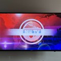 Niš TV počeo sa radom: Prva emisija sa Vučićem, zatim reemotivanje TV “Informer”