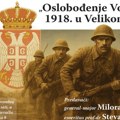 Subotića slavi 107 godina slobode Od tribine u Bunjevačkoj matici do filma „Zavet braće” u čast junacima Velikog rata