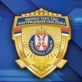 MUP Srbije upozorio građane na internet prevare
