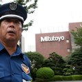 Muzičar uhapšen u Japanu zbog preglasne muzike, zaplenjeno 40 gitara
