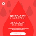 APEL HUMANIMA: Sutra akcija davanja krvi u Sremskoj Mitrovici