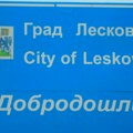 Tužilašto za organizovani kriminal potvrdilo hapšenje osam osoba u Leskovcu zbog zloupotreba novca iz gradskog budžeta