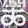 Neonacističko-satanistička sekta vrbuje decu od 9 godina: Roditelji hitno upozoreni da na ovo obrate pažnju