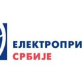 Oglasio se EPS: Račun za električnu energiju je transparentan, u skladu sa zakonima