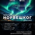 Ciklus norveškog filma u Sremskoj Mitrovici: Pet filmskih večeri u Sirmijumartu
