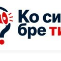 Počeo sa radom Vučićev portal „Ko si, bre, ti“