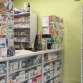 Pretres apoteka u Zvečanu i Kosovskoj Mitrovici