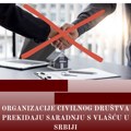 Organizacije civilnog društva prekidaju saradnju s vlašću u Srbiji