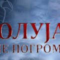 U spomen na žrtve „Oluje“! Subotica danas i sutra kroz molitvu, izložbu i tribinu čuva sećanje na stradale