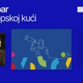 Oktobar u Evropskoj kući – Mesec EU mogućnosti, obrazovanja i kulture