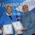 Атлетски клуб Сурчин: Три деценије поноса