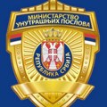 MUP Srbije upozorava građane! Dobro pogledajte ovaj snimak i obratite pažnju: Evo kako da prepoznate prevarante (video)